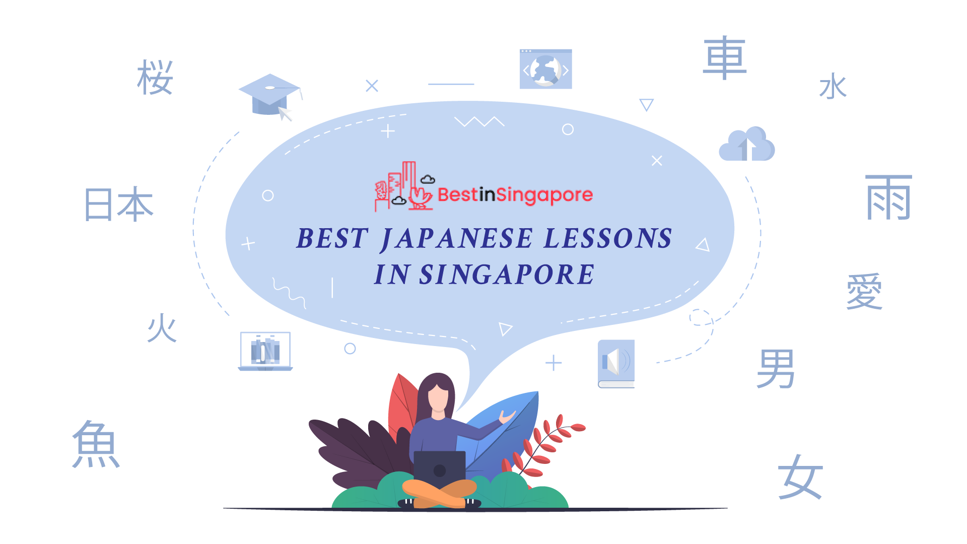 Best Japanese Lessons in Singapore