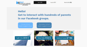SLC Bishan' Homepage