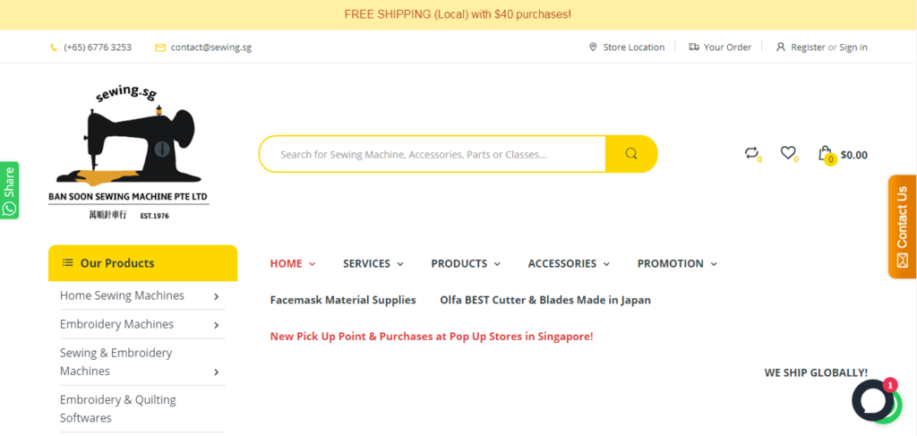 Ban Soon Sewing Machine's Homepage