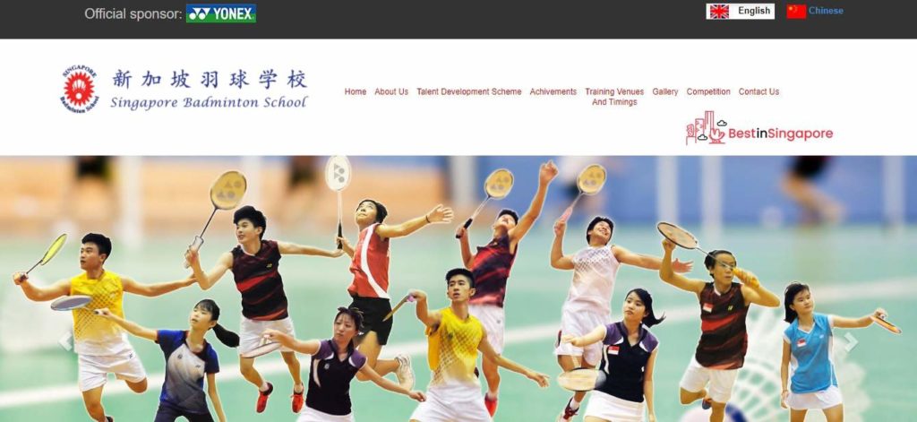 Singapore Badminton School's Homepage