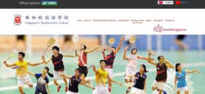 Singapore Badminton School's Homepage