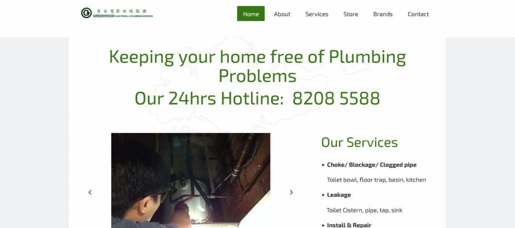 Greenwood Electrical & Plumbing Services' Homepage