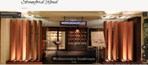 Wooloomooloo Steakhouse Homepage
