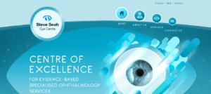 Steve Seah Eye Centre's Homepage
