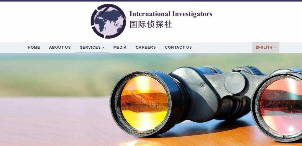 Página Web de los Investigadores Internacionales