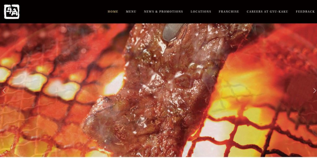 Gyu-Kaku Homepage
