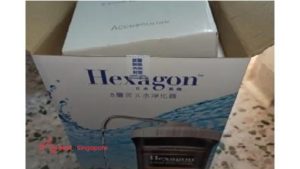 Hexagon 8-Stage Water Purifier & Filter