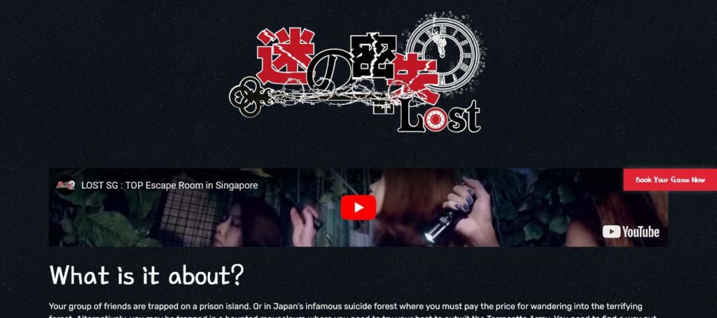 Lost SG Homepage