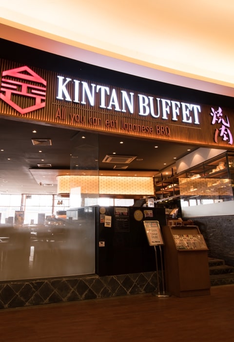 Entrance to Kintan Buffet Restaurant