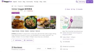 Victor Veggie Homepage