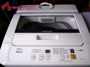 Panasonic NA-F75S7WRQ