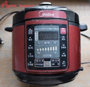 Midea Pressure Cooker MY-YL50