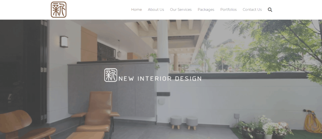 New Interior Design Homepage