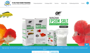 Yi Hu Fish Farm' Homepage