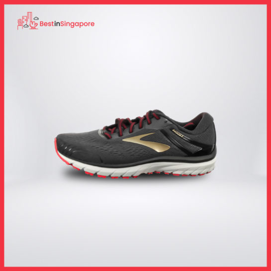 Brooks Adrenaline GTS 18 Shoes
