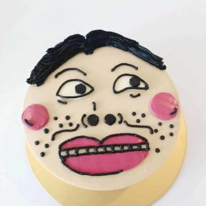 Ugly Cake Shop