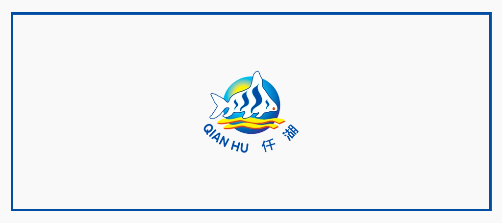 Yi Hu Fish Farm