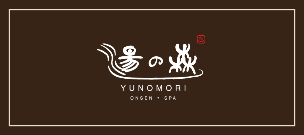 Yunomori Onsen & Spa