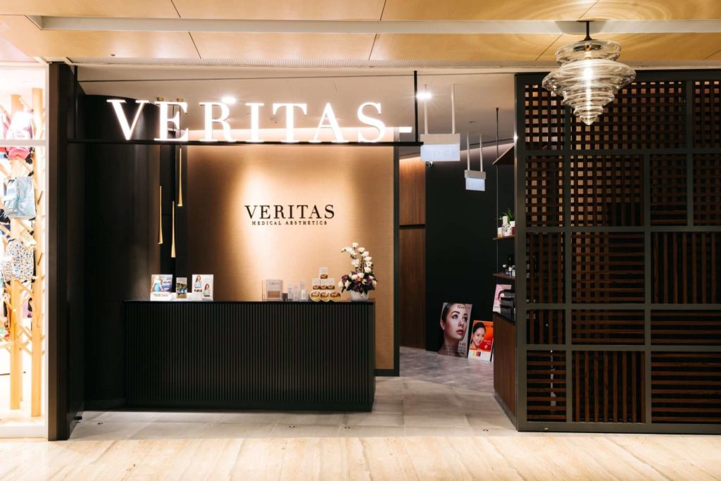 Veritas Medical Aesthetics Clinic