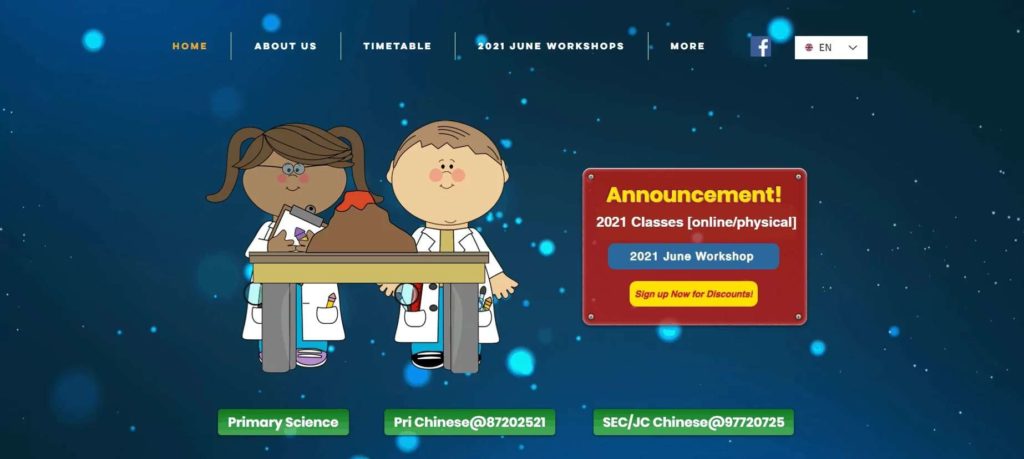 Perceptum Science's Homepage