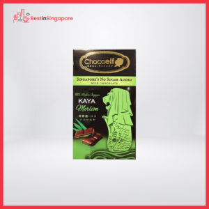 Chocoelf Kaya Merlion Milk Chocolate Bar (No Sugar)