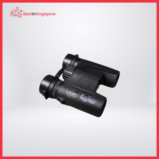 Olympus Tracker 8-16x25mm