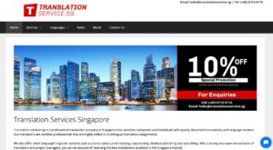 ASTT Translation Services Homepage