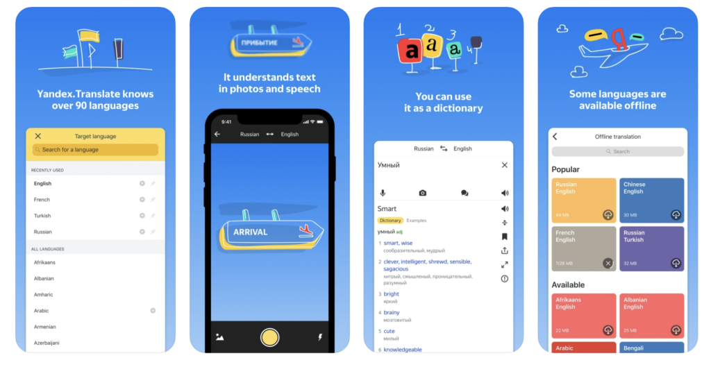 Yandex Translate Translation Application