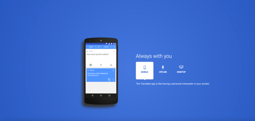 Google Translate Translation Application