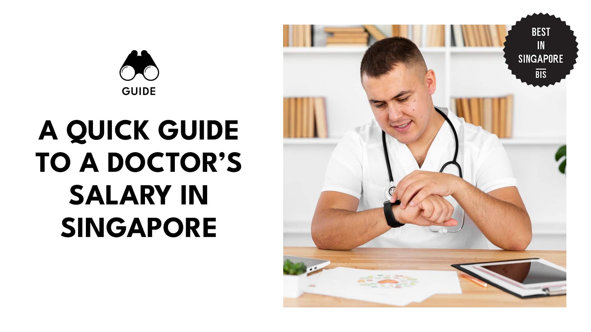 Guide To A Doctor's Salary