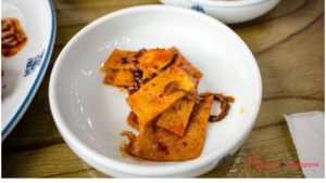 Otak Otak (Steamed Fish Cakes)