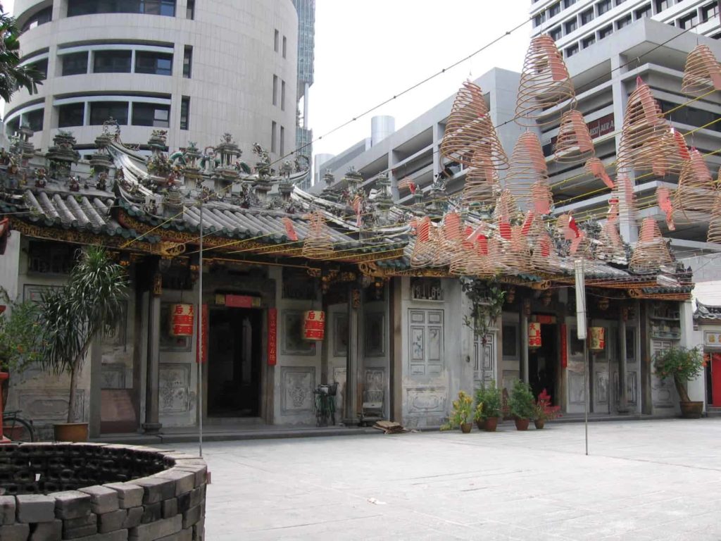 The Love Temple