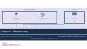 Download or complete the PR form online