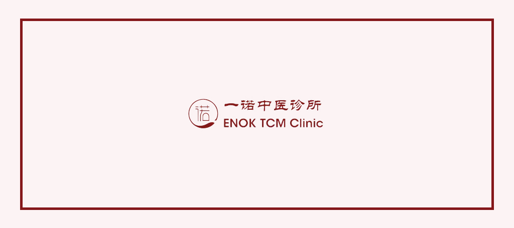 Enok TCM Clinic