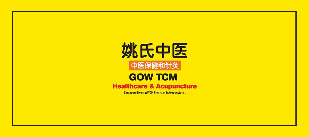 GOW TCM Healthcare