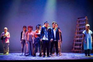 Singapore Repertory Theatre
