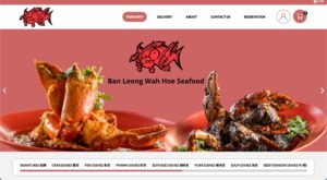 Ban Leong Wah Hoe Homepage