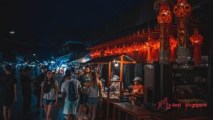 Any Hawker Food Centre
