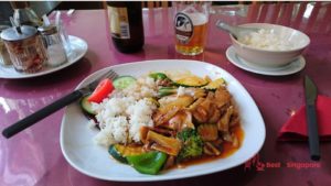 Caifan Rice