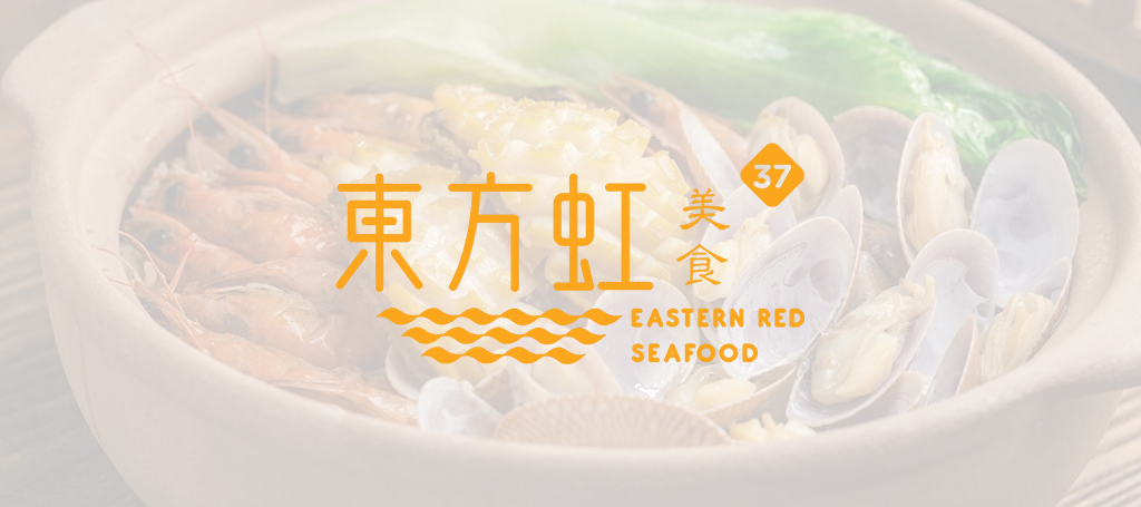 Eastern Red Seafood