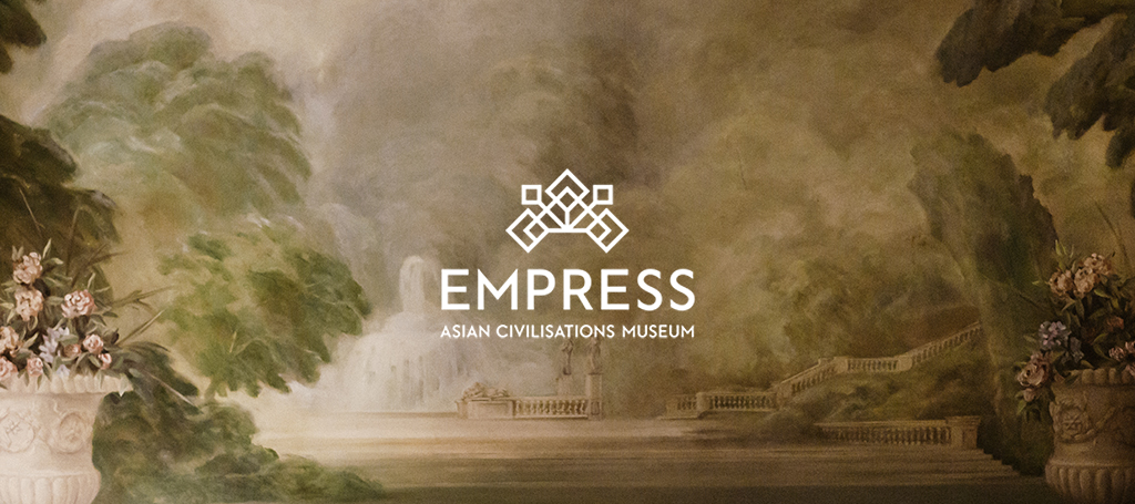 Empress