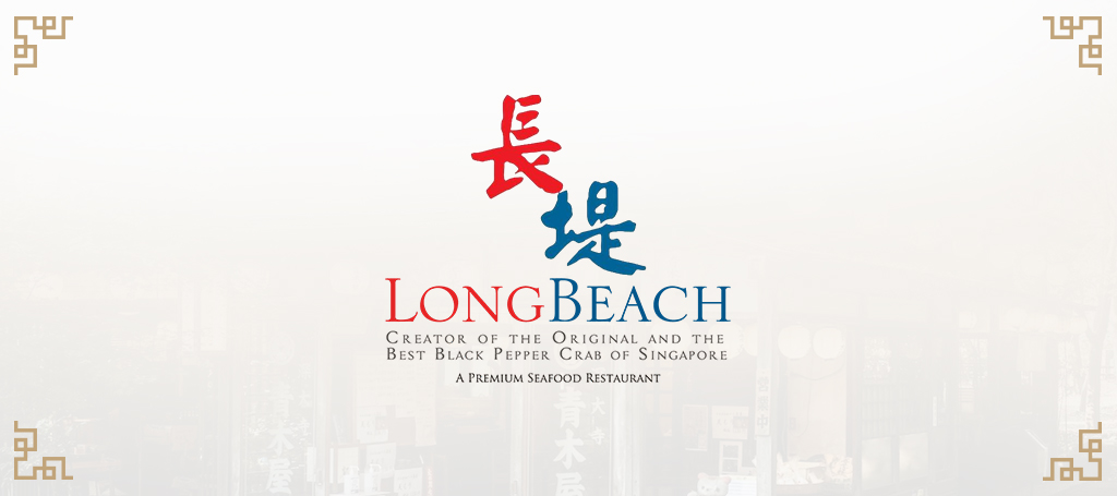 Long Beach Seafood @ Robertson Quay