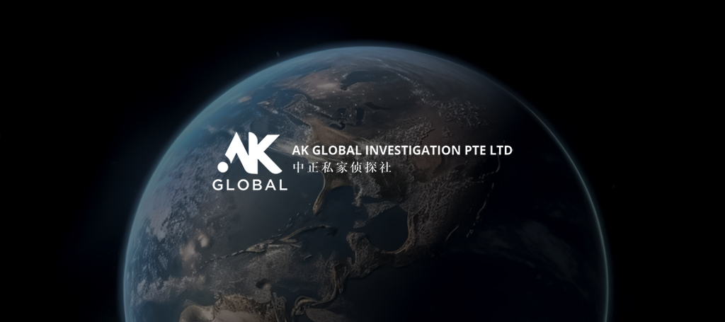 AK Global Investigation