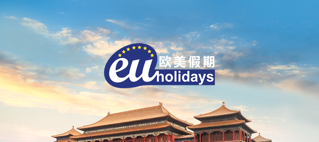 EU Holidays