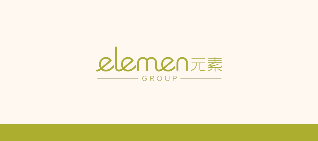 Elemen