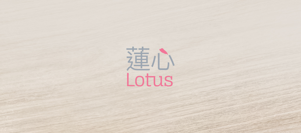 Lotus Vegetarian Restaurant