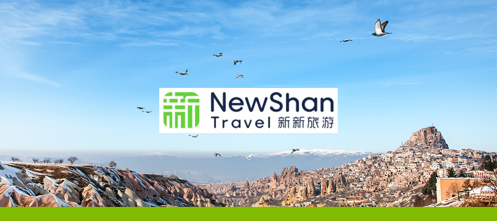 New Shan Travel