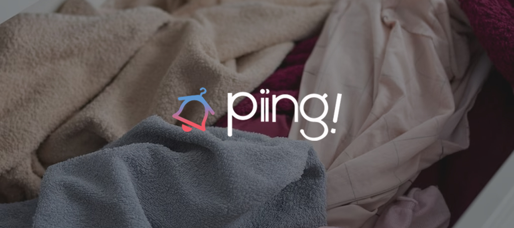 Piing