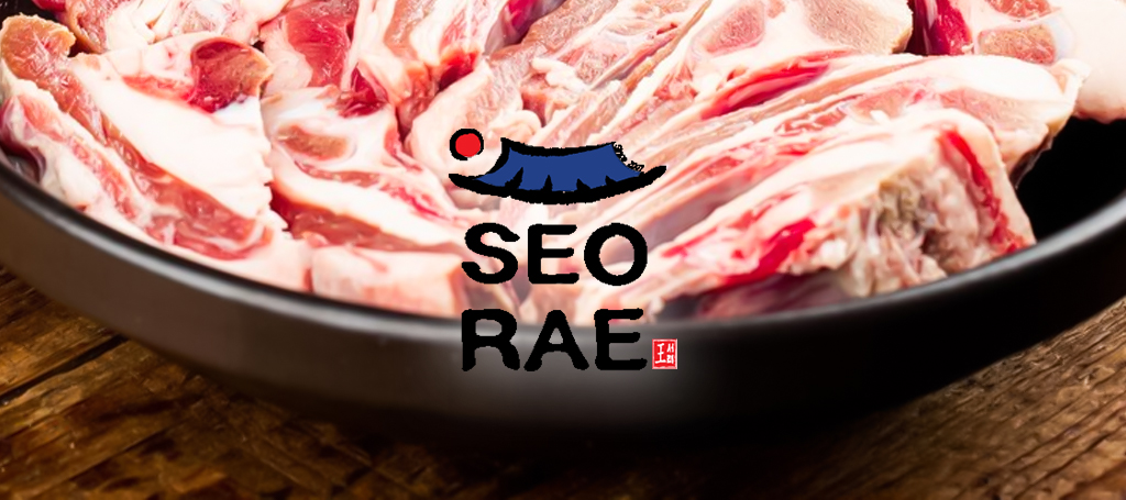 Seorae Korean Charcoal BBQ