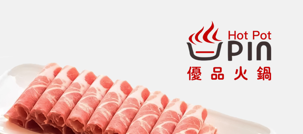 Upin Hot Pot